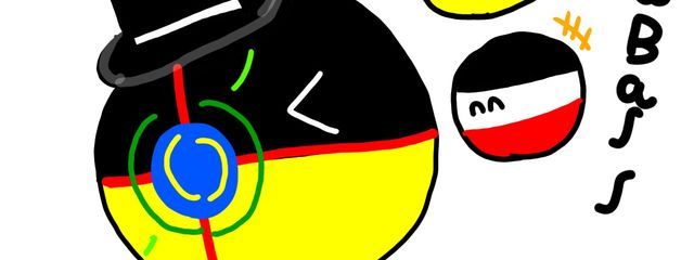 オーストリアボールサブ垢さんの壁紙画像