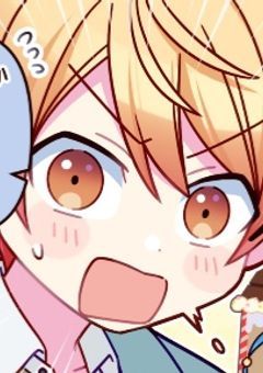 オレの周りがおかしくて逆に笑えてきます()