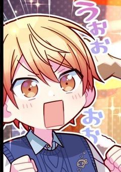 神代推しの天馬くん