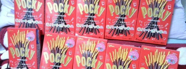 お汁粉の神さんの壁紙画像