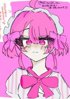 イラスト部屋
