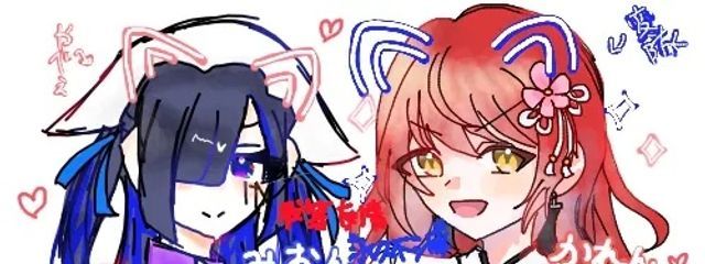 　鬱　月　み　そ　さんの壁紙画像