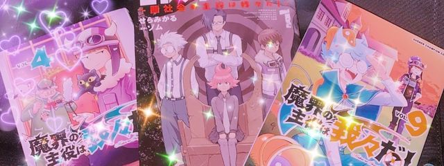 　鬱　月　み　そ　さんの壁紙画像