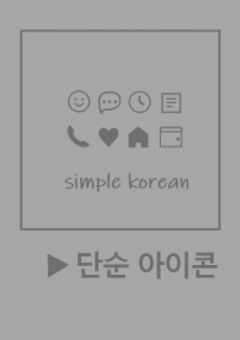 怖そうで怖くない話