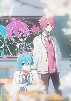 有名俳優、アイドルの限界オタクだそうです