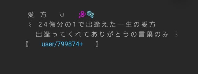 　桃瀬 るか .さんの壁紙画像