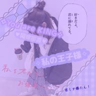 詩宮  レモンティー@無浮上さんのアイコン画像