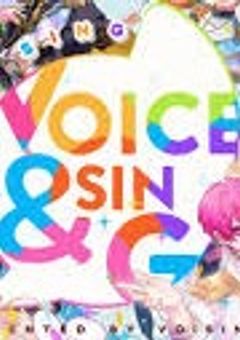 Voising🔞集リクエスト募集中