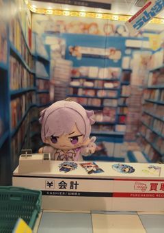 推しの壁紙作ります