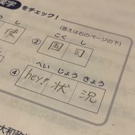 ねあさんのアイコン画像