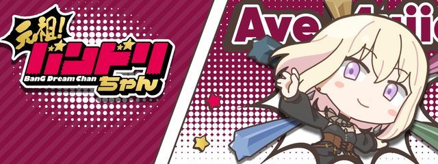 どうヤギ！さんの壁紙画像