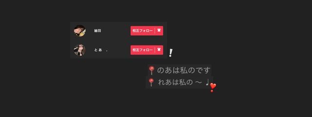 　　のあさんの壁紙画像