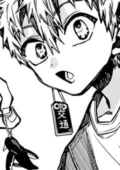 ▶ 源 兄 弟 、 雷 で 『 一 級 魔 法 使 い 』 目 指 し ま す 。