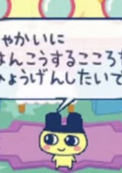 ちるるーむ