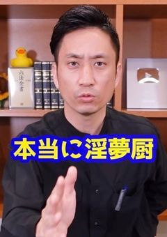 グミ組がAPHの世界に行ってまったがね