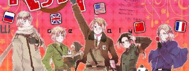 国永さんの壁紙画像