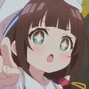 おれ