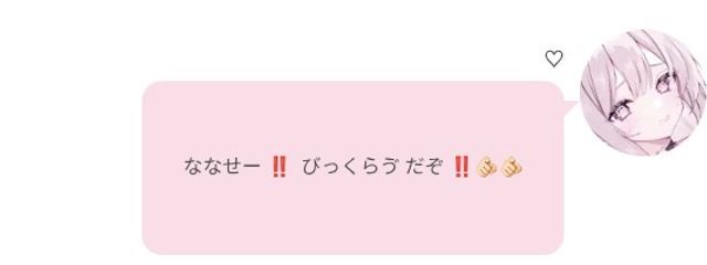 　　ドパがきちゃん 𝅘𝅥さんの壁紙画像