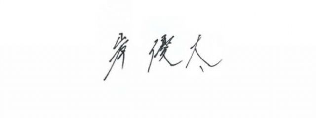 　岸 恋さんの壁紙画像