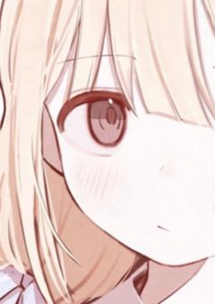この くそヤリチン が！