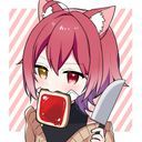 紅
