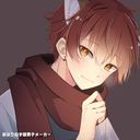 紅丸