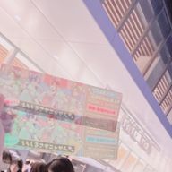 水帆❦女神マン降臨໒꒱じゃあねさんのアイコン画像
