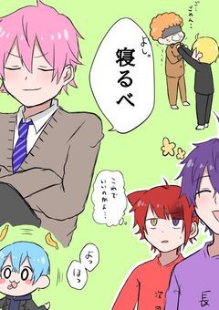 かわいいしか居ない幼稚園!!