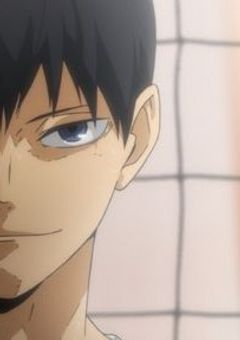 影山、彼女いた件。