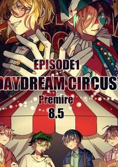 こ の 話 ノ 続 キ デは 、 ？