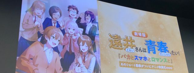 シェア(スランプ気味)半活動休止さんの壁紙画像