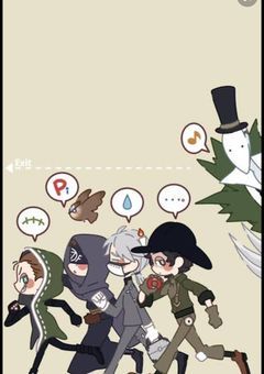 第五人格   新しい日々