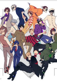 我々だは私の家族