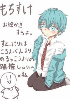 雑談コーナー【すとぷりイラスト紹介あり】