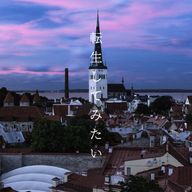 転生してみたい＠気分投稿さんのアイコン画像