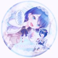 あきらさんのアイコン画像