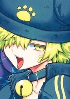 一級呪術師、呪霊の力で転生させられました。