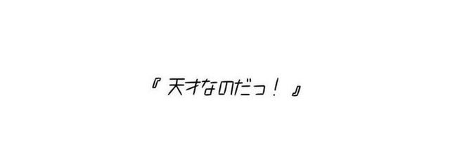 星霖 さんの壁紙画像