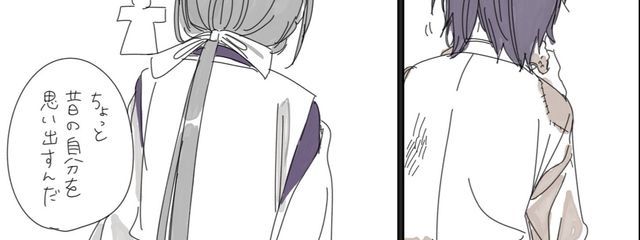 命-mikoto-さんの壁紙画像