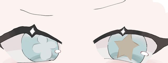 いさんの壁紙画像