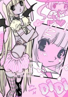 ❤︎ 𝕾𝖙𝖚𝖉𝖞 𝕿𝖎𝖒𝖊 ❤︎