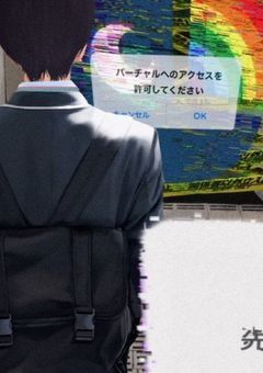 　＞ 何時かキミも屹度