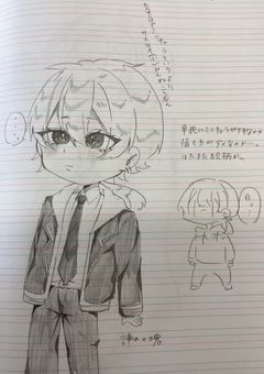 将来の夢は酸素