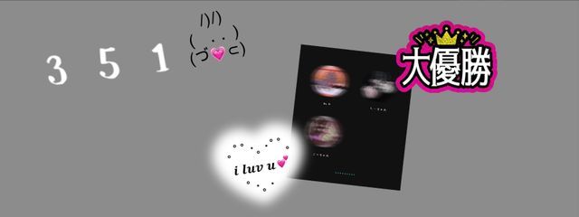 清楚な乙葉さんの壁紙画像