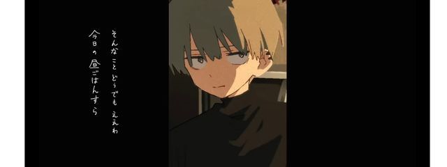 🪼さんの壁紙画像