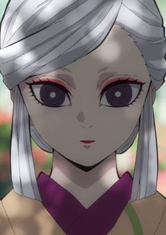 #鬼舞辻無惨の嫁、あまね様の先祖な件。