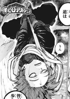 押してダメなら引いてみろ！