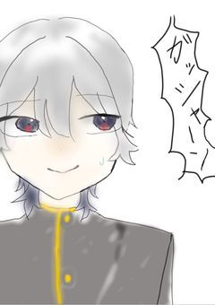 都道府県学校〜☆