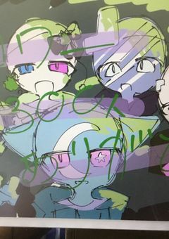 雑雑談談