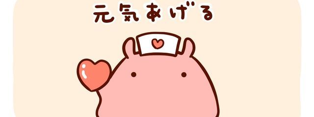 りぃ🪼⟡꙳さんの壁紙画像